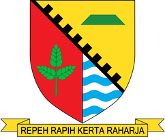 Pemerintah Kabupaten Bandung logo